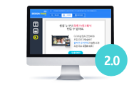ESAY홈페이지제작